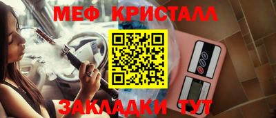 гашик Тулун