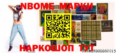 мефедрон мука Гай