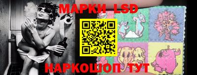 мефедрон мука Гай