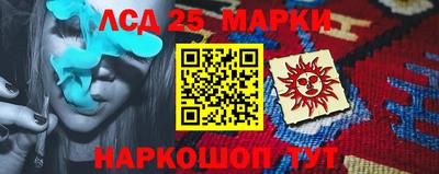 кокаин Туймазы