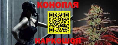 мефедрон мука Гай