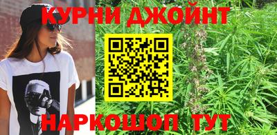 мефедрон мука Гай