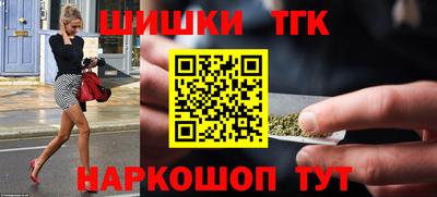 PSILOCYBIN Гусев