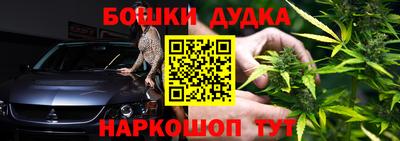 мефедрон мука Гай