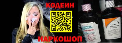 мефедрон мука Гай