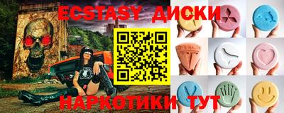 хмурый Гатчина