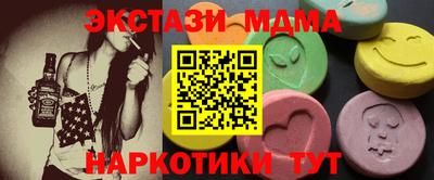хмурый Гатчина