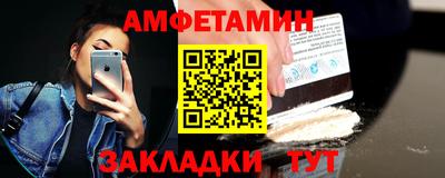 наркотики Гагарин
