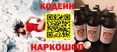 наркотики Гагарин