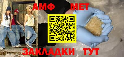 хмурый Гатчина