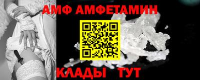 мефедрон мука Гай