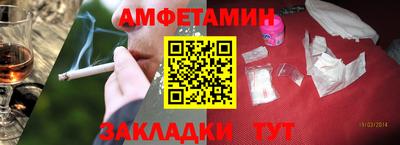 хмурый Гатчина