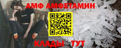 мефедрон мука Гай