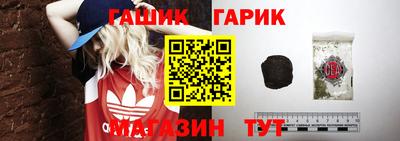 наркотики Гагарин