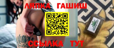 хмурый Гатчина