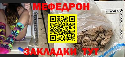 наркотики Гагарин
