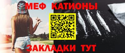 наркотики Гагарин