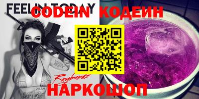 кокаин Тула